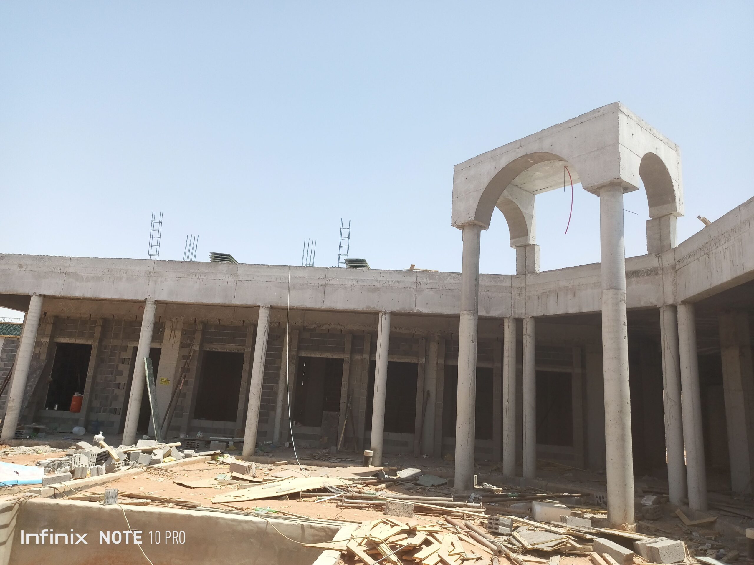 مقاولات عامه