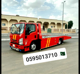b4962ef3-59d0-453b-9017-932d63ae262f