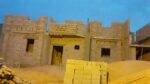 سكاكا الجوف سوق الخضاره