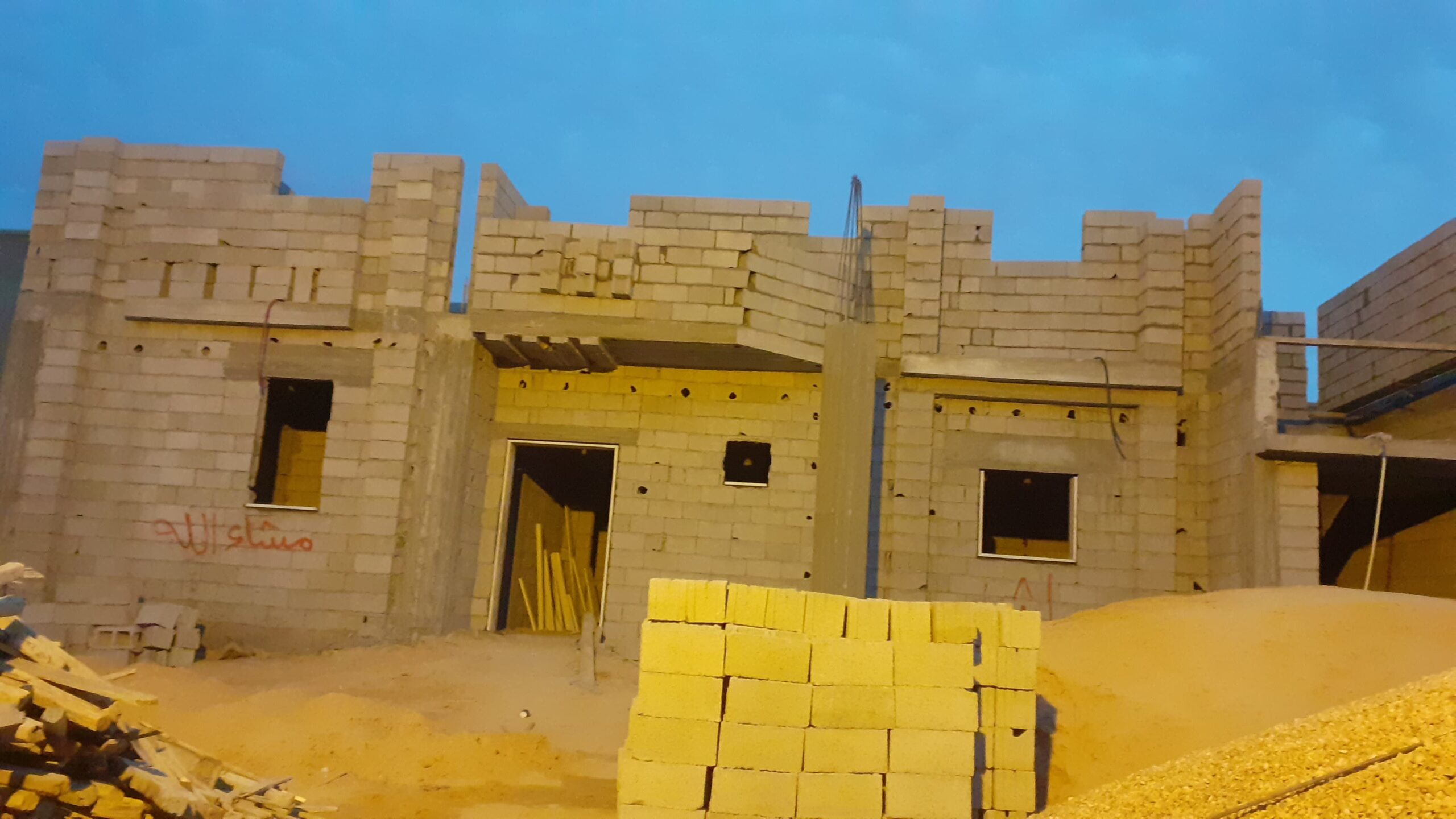 سكاكا الجوف سوق الخضاره