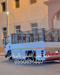bef63c9b-56de-4552-ac66-3f2243750fc6