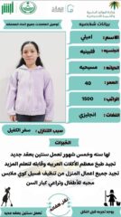 c0887667-b026-40bd-8fbd-be3905160420