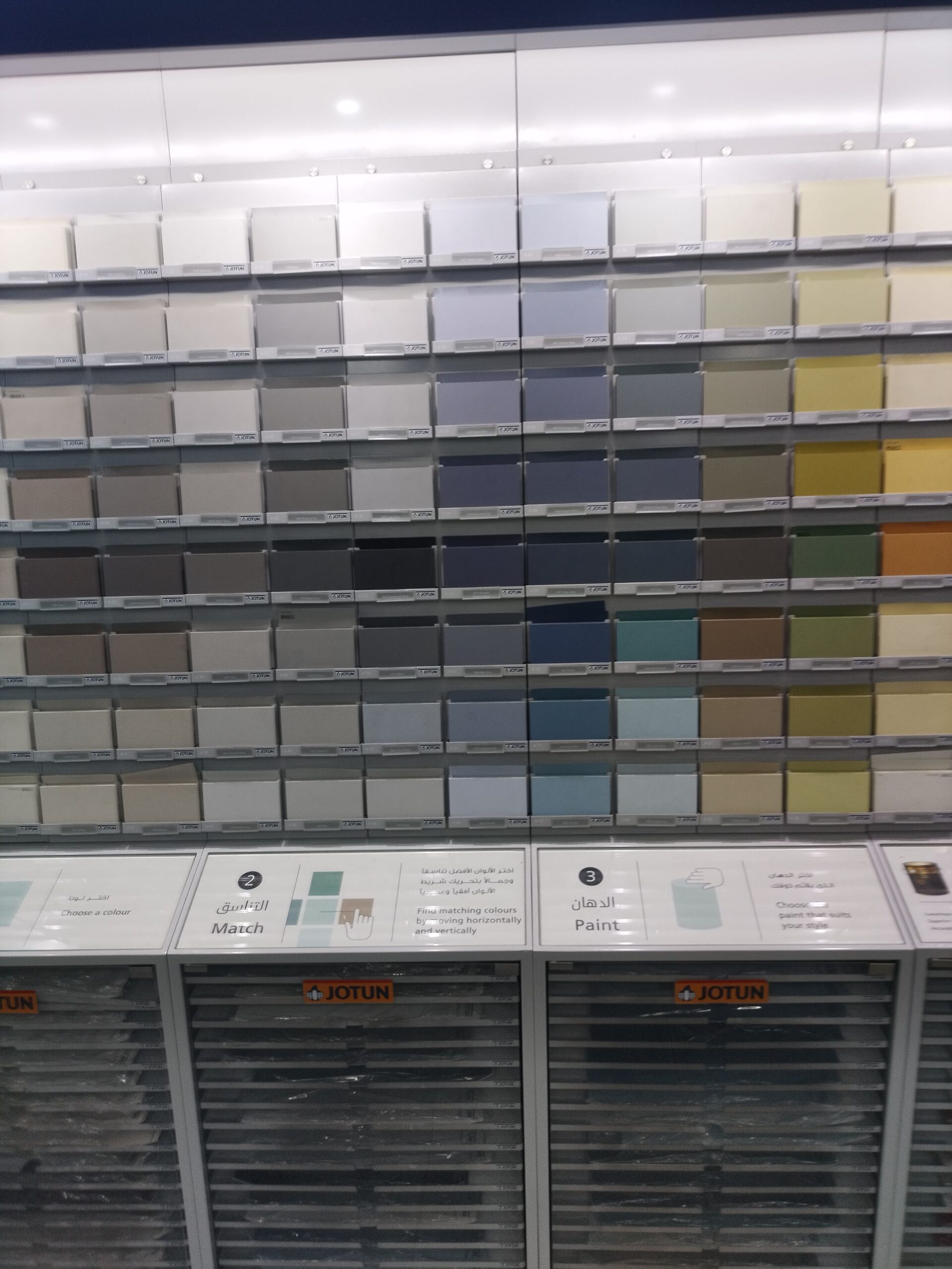 مقاولات 0538235752