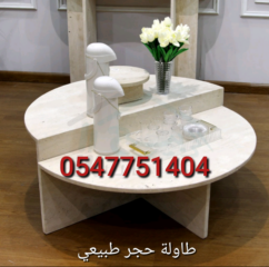 c1ebdb84-5464-42bf-b6b8-4dd8a3143fcb-1