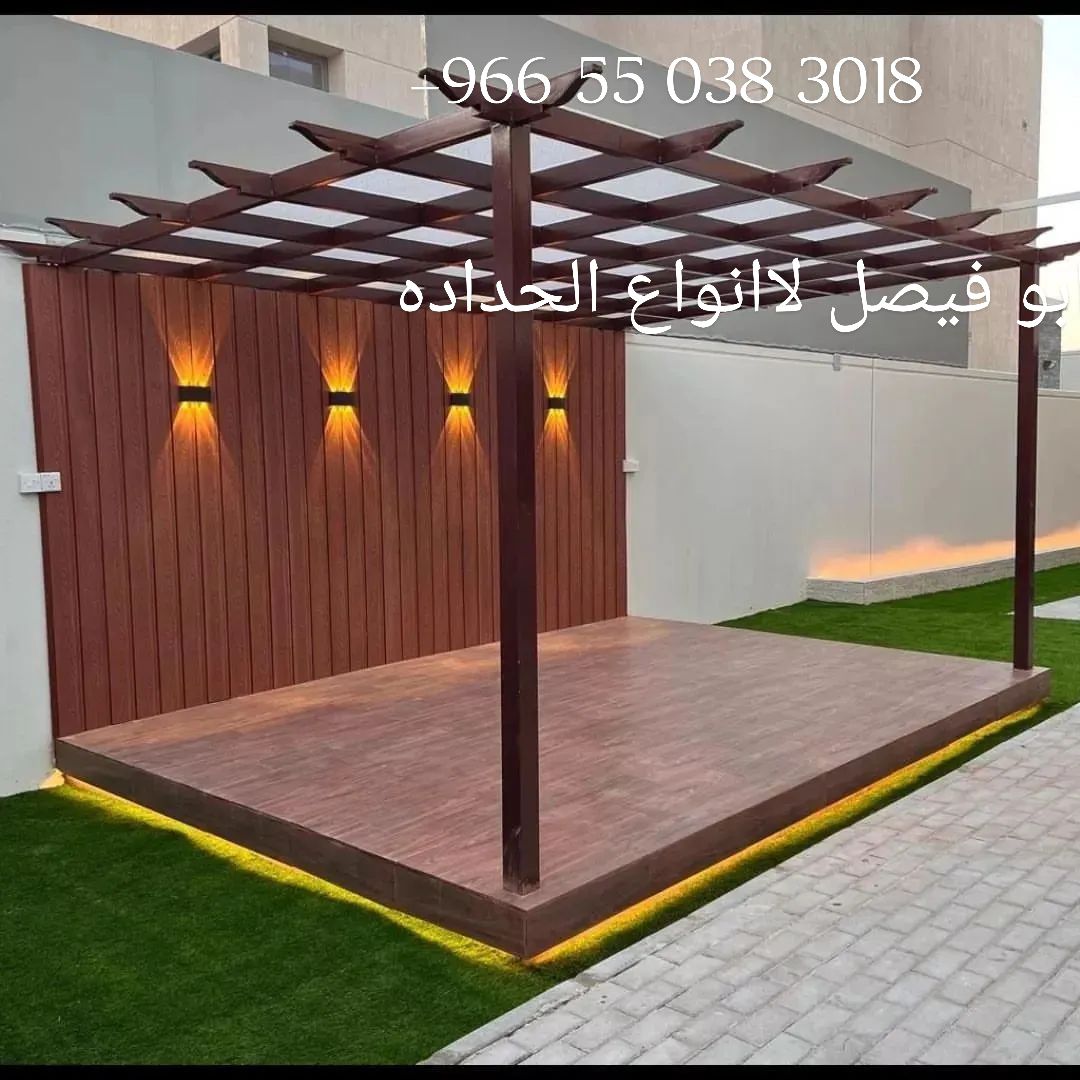 +966 55 038 3018