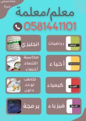 c62a9580-f343-4e8d-8798-860cb5c7a222