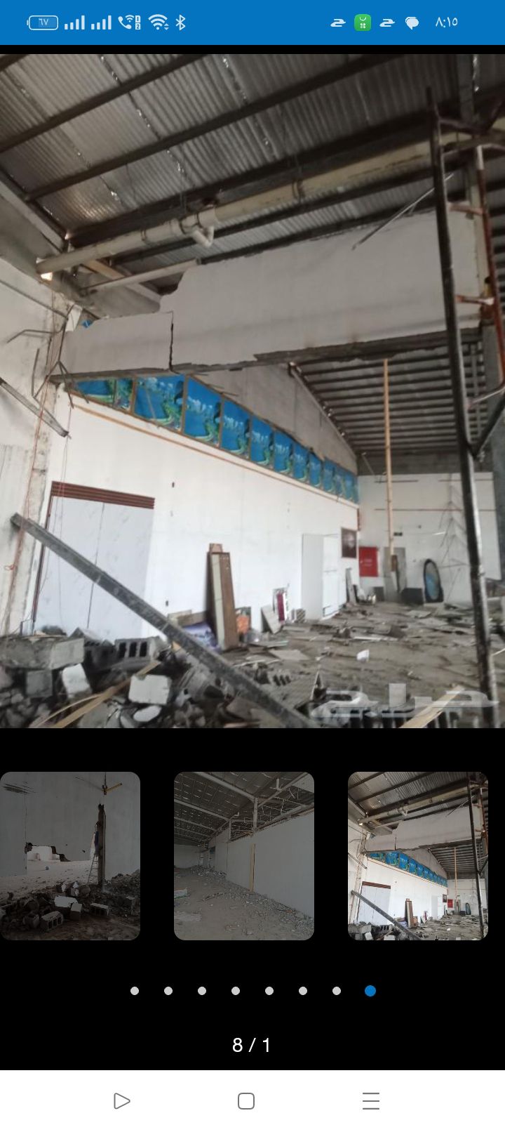 تكسير بجميع انواع واشكاله وقص الابواب والدرايش بال