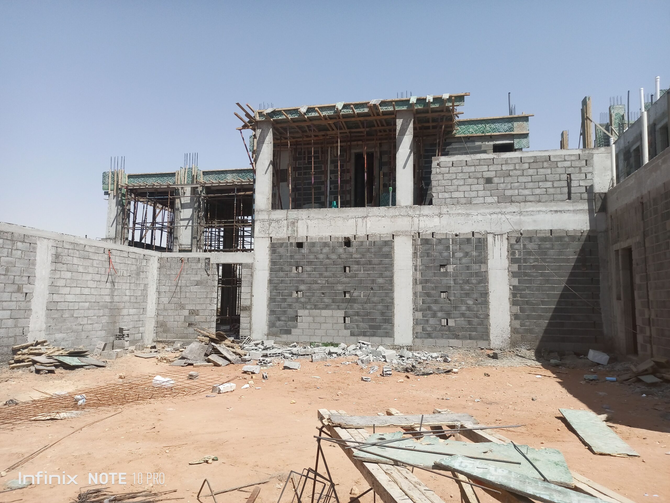 مقاولات عامه