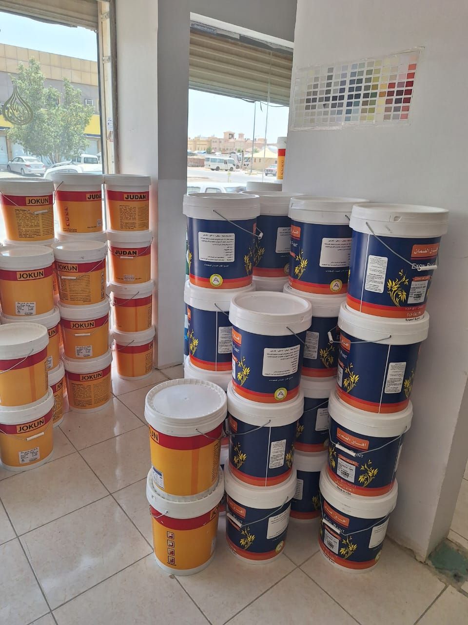 دهانات النسيم الشرقي الغربي بويات النسيم