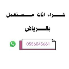 d0e3594e-82a9-41a8-8710-d81473e15670