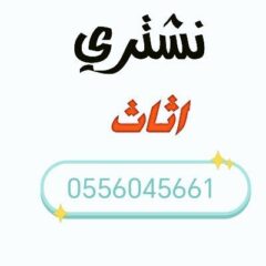 d2f57067-9149-4fe7-ab97-c8c1ef007f22
