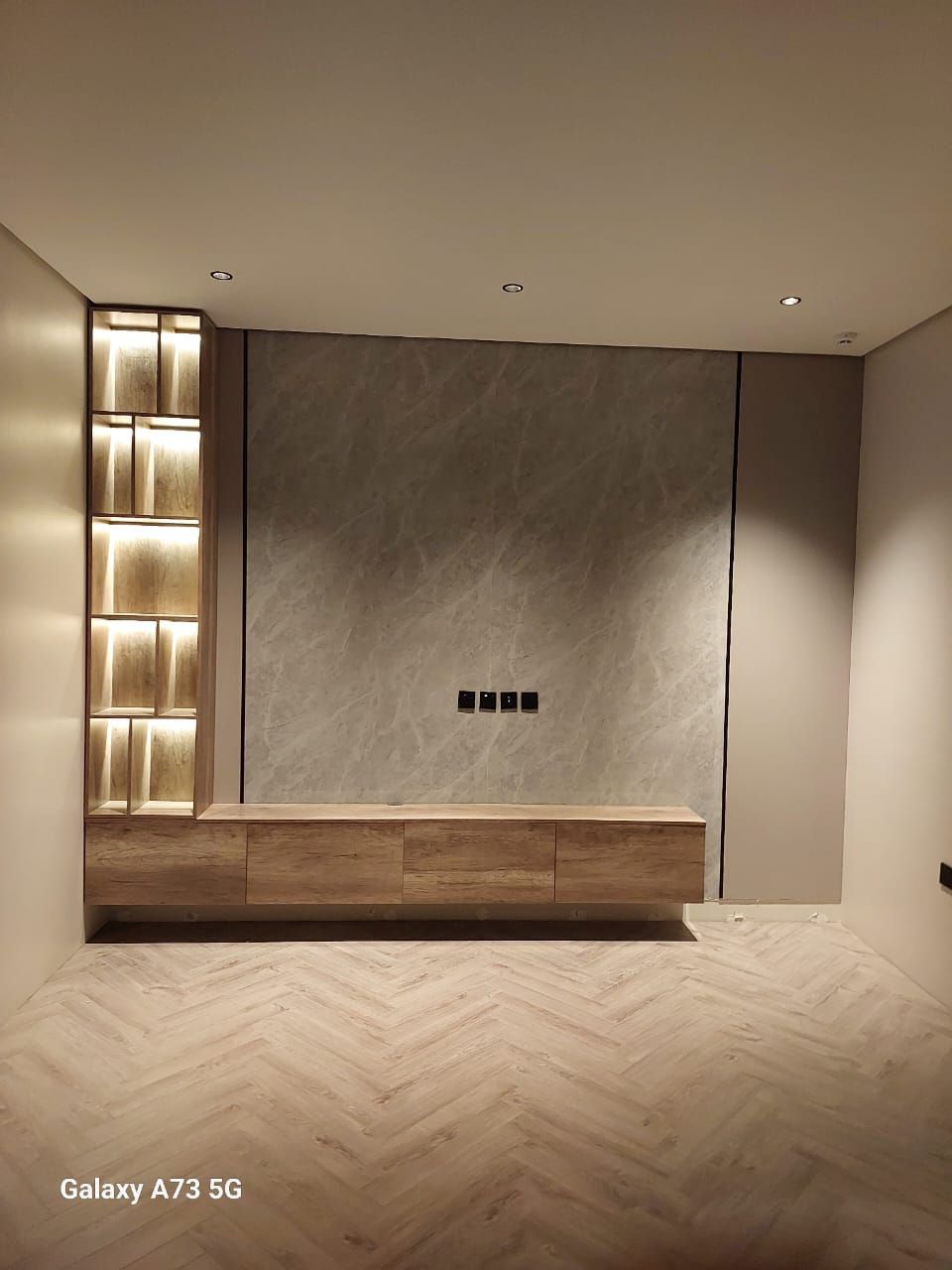 شارع الخزان