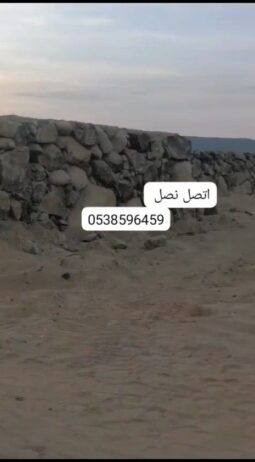 متواجدين اين ماكن اشغل