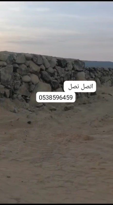 متواجدين اين ماكن اشغل