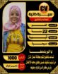 عاملات منزلية للتنازل 0558123645
