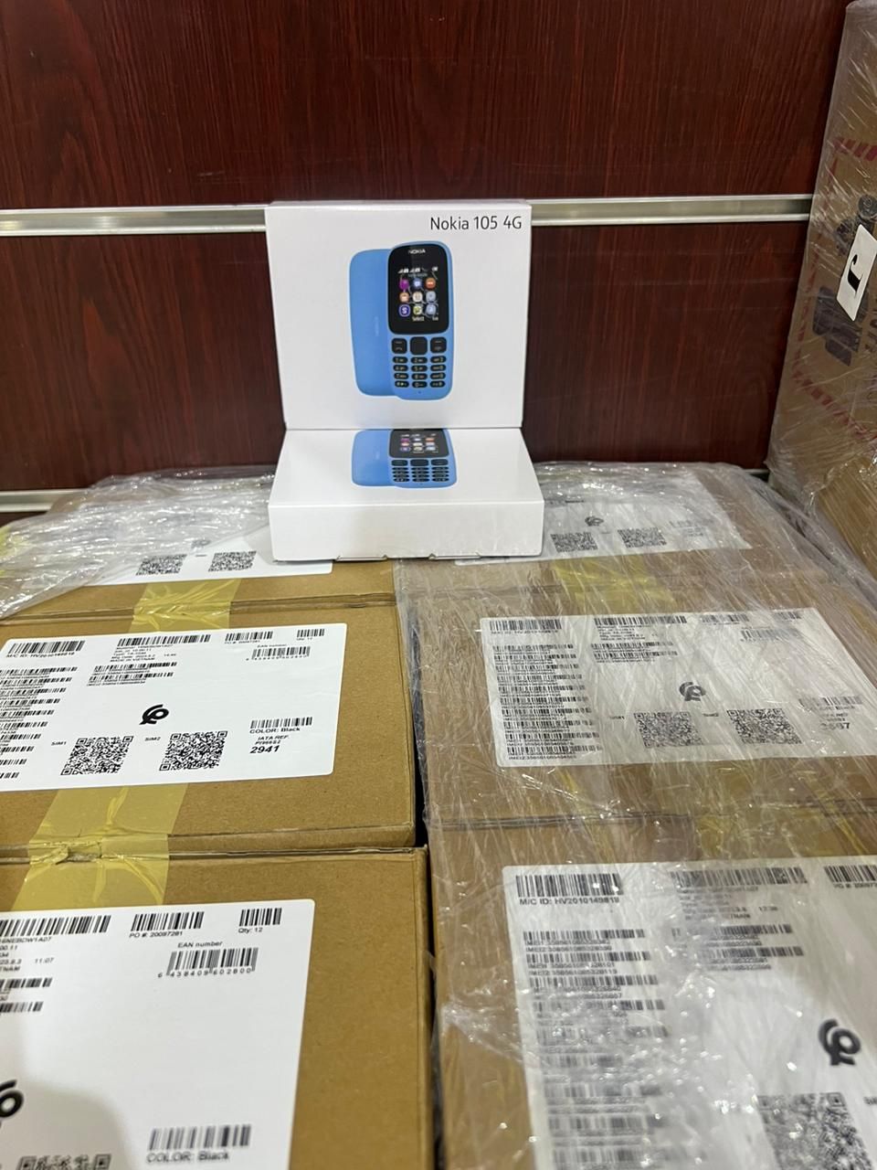 نوكيا 105 جملة الجملة
