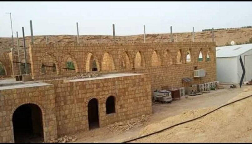 مقاول حجر 0577690732
