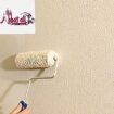 دهانات شرق الرياض بويات شرق الرياض