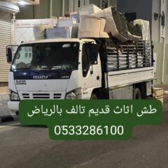 dd99a959-fe72-408b-9082-c8b83e4958a9