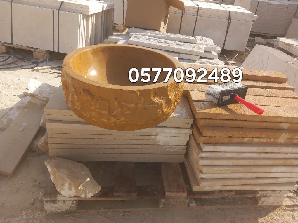 احواض مغسلة حجر طبيعي