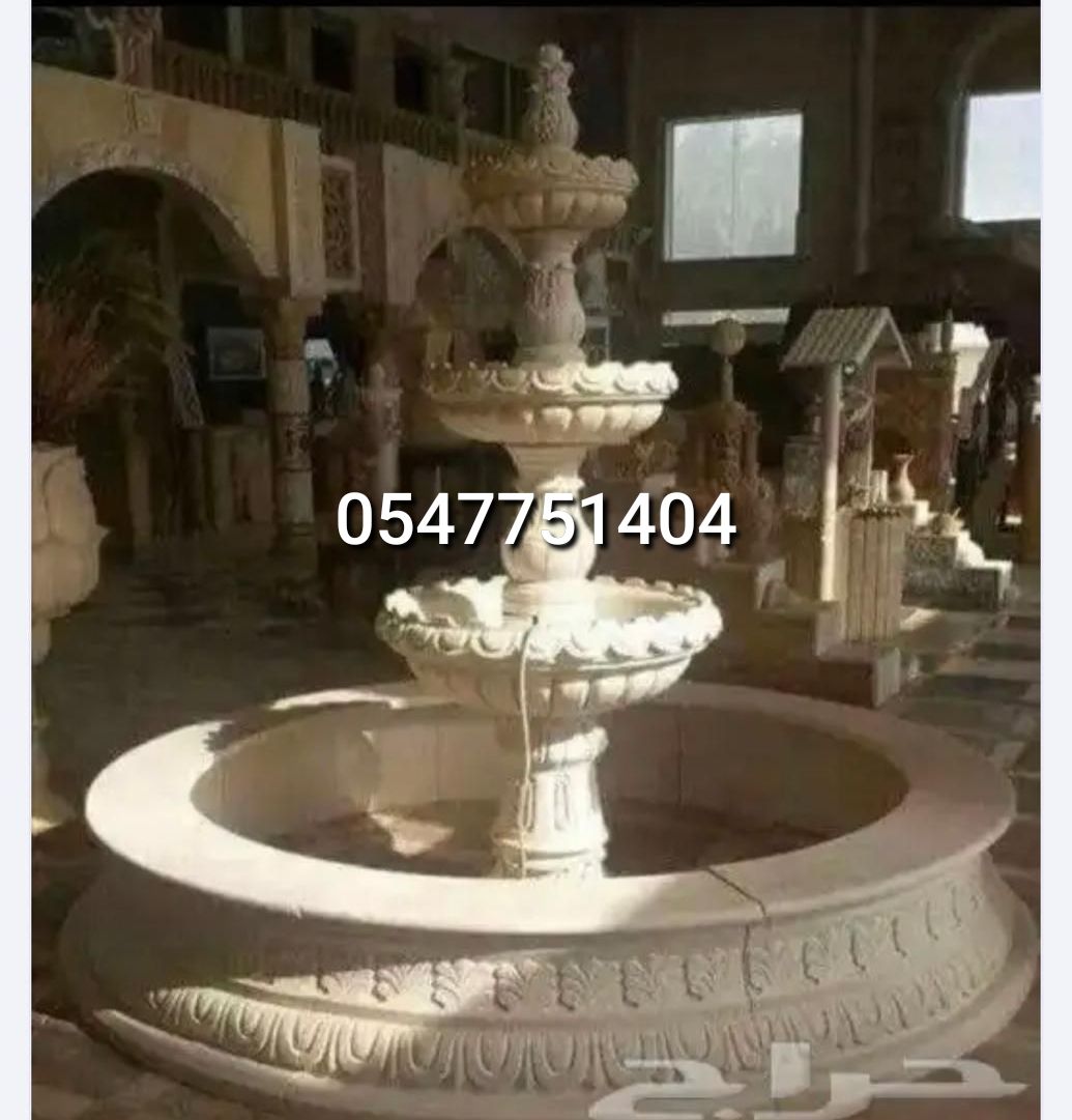 نافورة للبيع من حجر طبيعي منحوتة يدويا