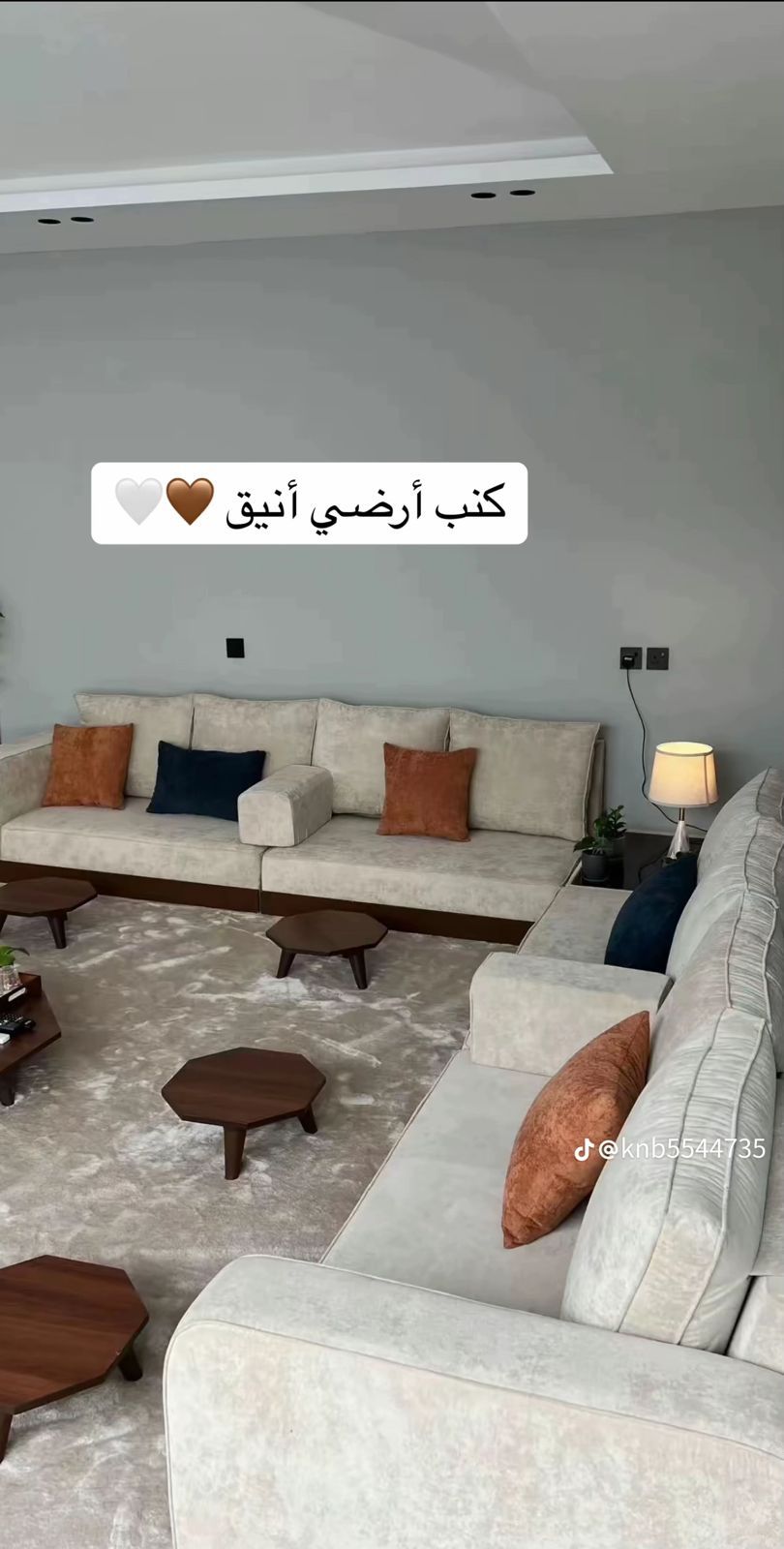 ستائر الويفي كنب مجالس ارضي تنجيد انواع الكنب جلسا