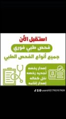 ef7adafa-14d4-45ba-bf49-510e75e59f5b
