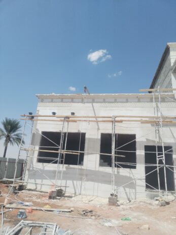 حائل