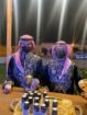 رياض