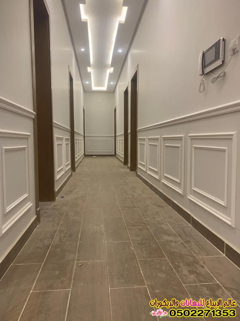 معلم ديكورات جبس بورڈ نجران 0535150474