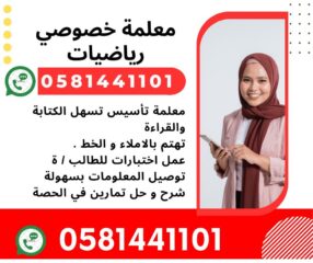 f525e30b-e2b4-4e01-80d5-193d75831571