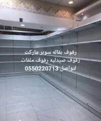 f560a50d-3823-45fe-aee6-27f46852c0a0
