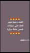 السعوديه