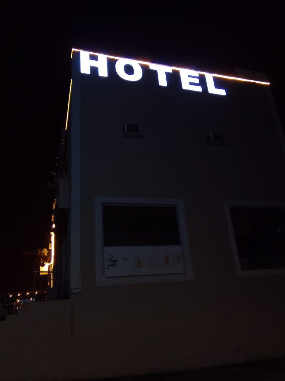 ابها خميس مشيط