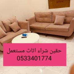 f9d7f934-4119-46a9-aac0-87795e81d4af