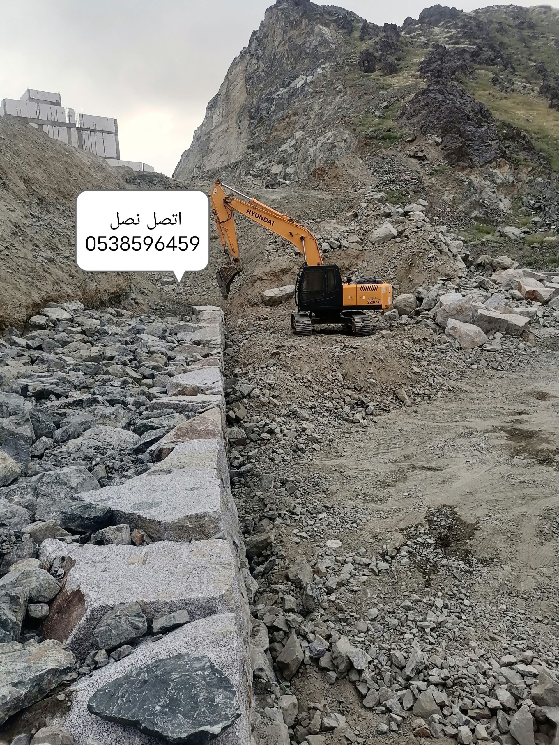 متواجدين اين ماكن اشغل