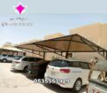 اعمال مظلات وسواتر الإختيار الأول 0500559613