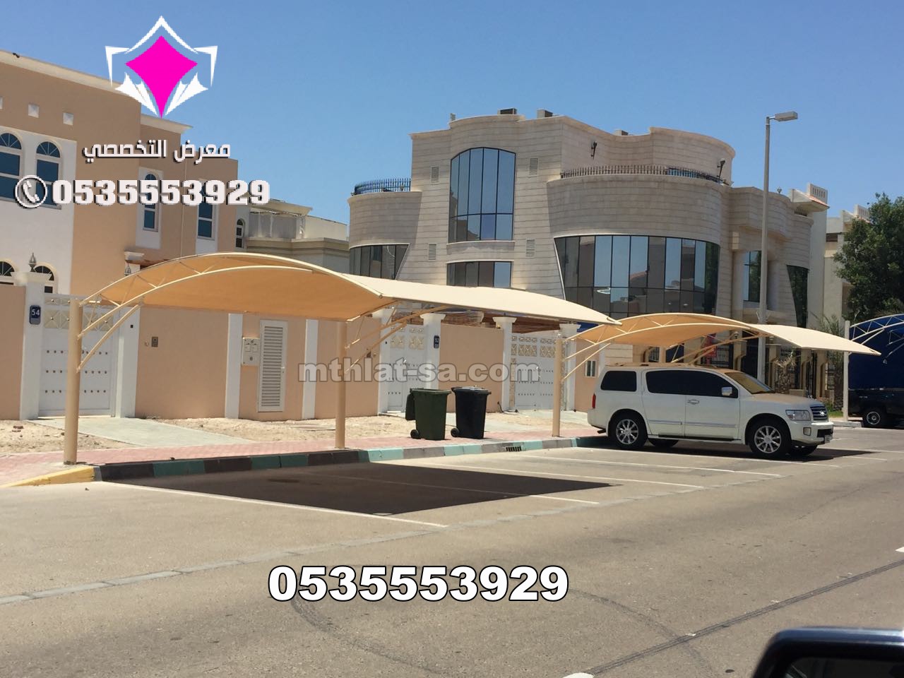اعمال مظلات وسواتر الإختيار الأول 0500559613
