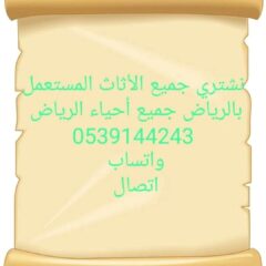 00548341-c6dd-4d9e-bfaa-d63bb098df33