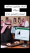 استخراج تصاريح زواج تخليص معاملات التجنيس للسعوديي
