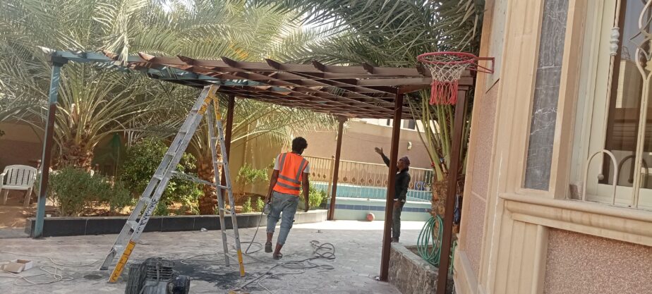 ارياض