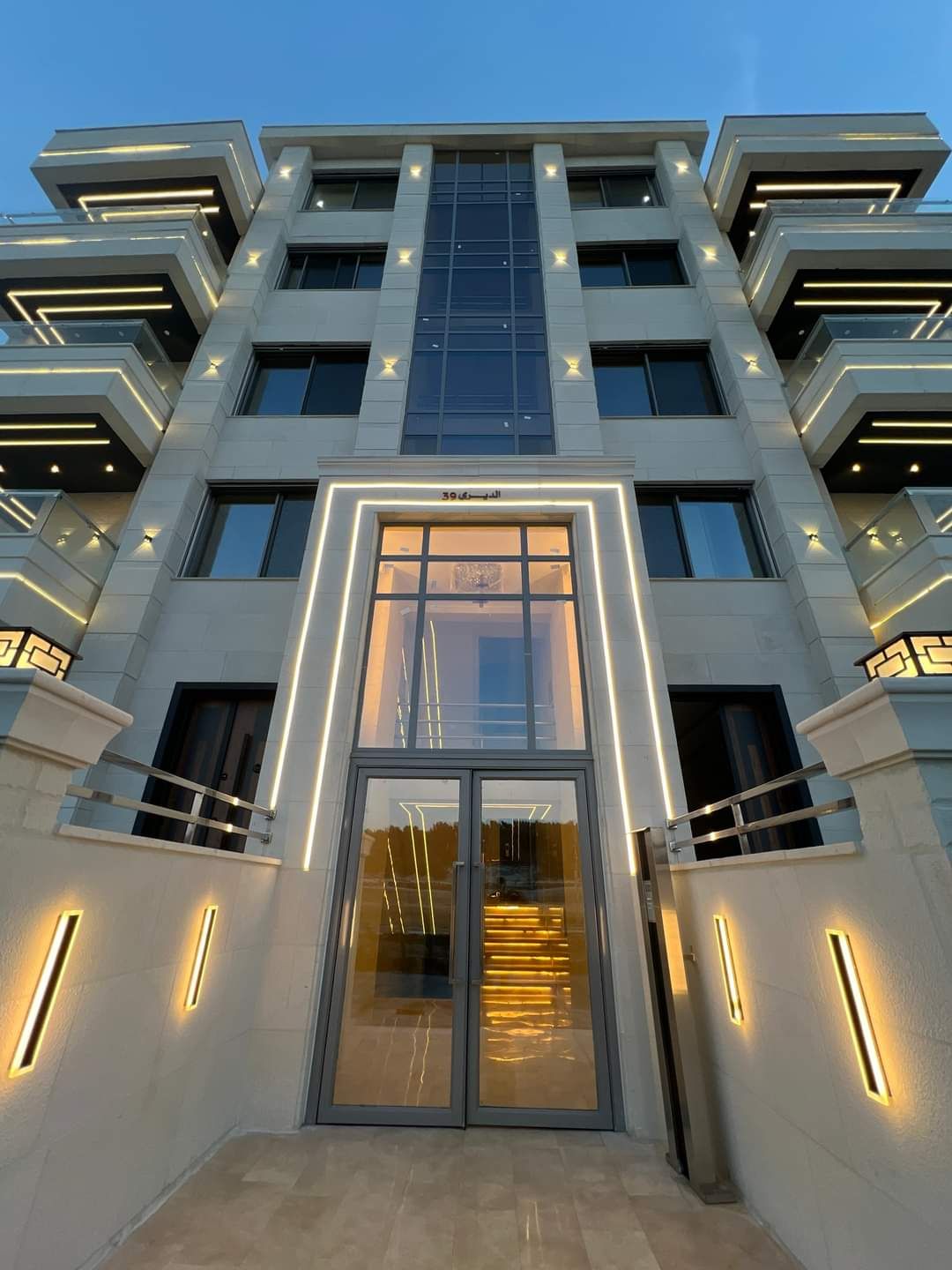 مقاول جبس بورد ابو عباد