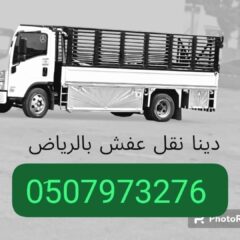 04cd79d5-61b1-41d9-b05f-0d7a825beb28