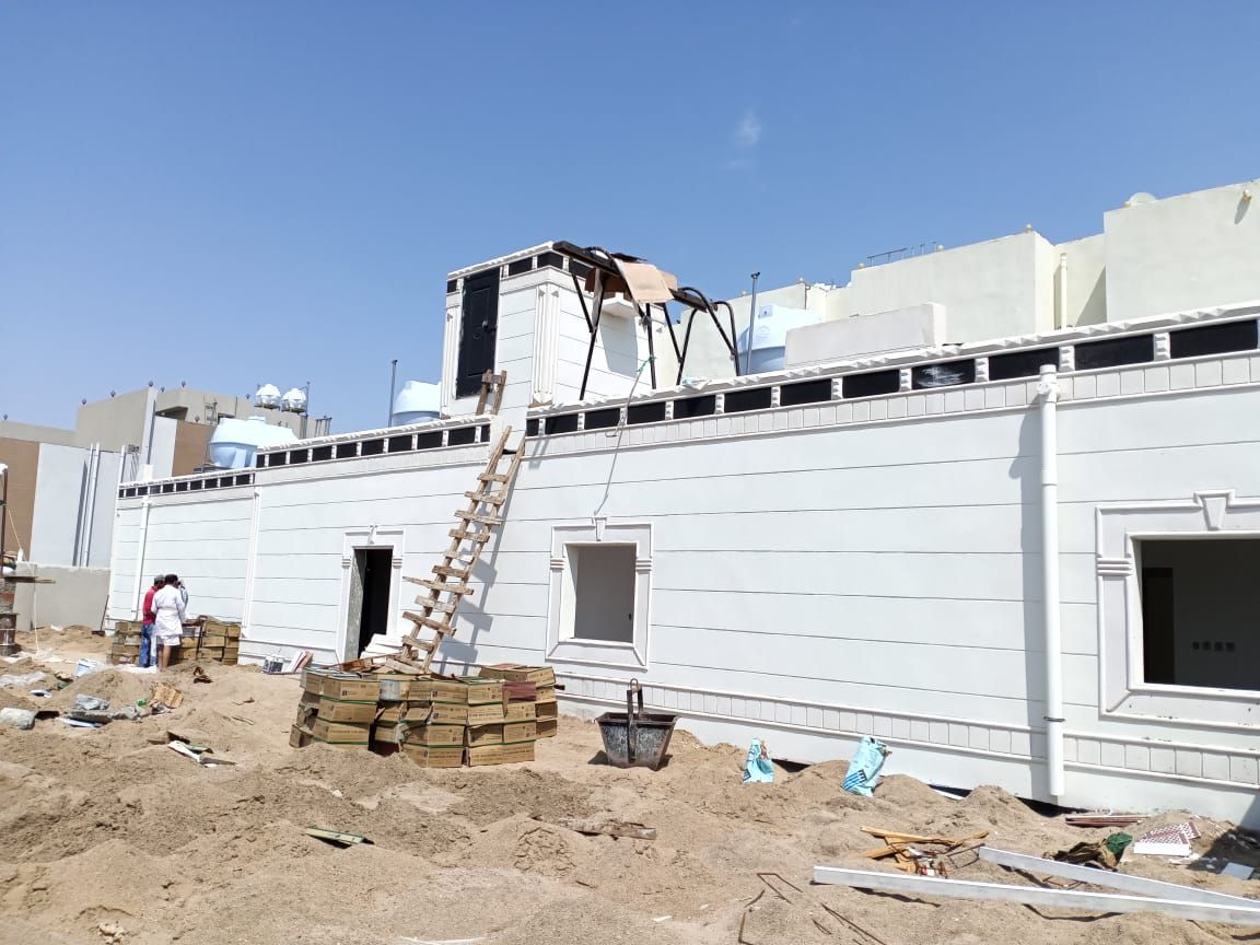 لياسه ملونه بديل الحجر الطبيعي