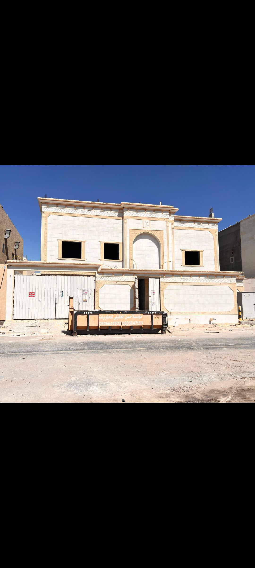 لياسه ملونه بديل الحجر الطبيعي