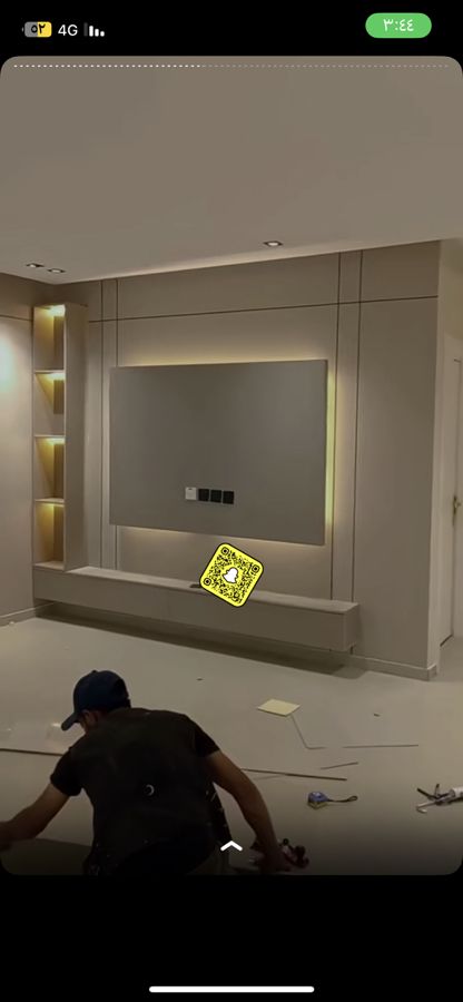 حي الجسر الخبر