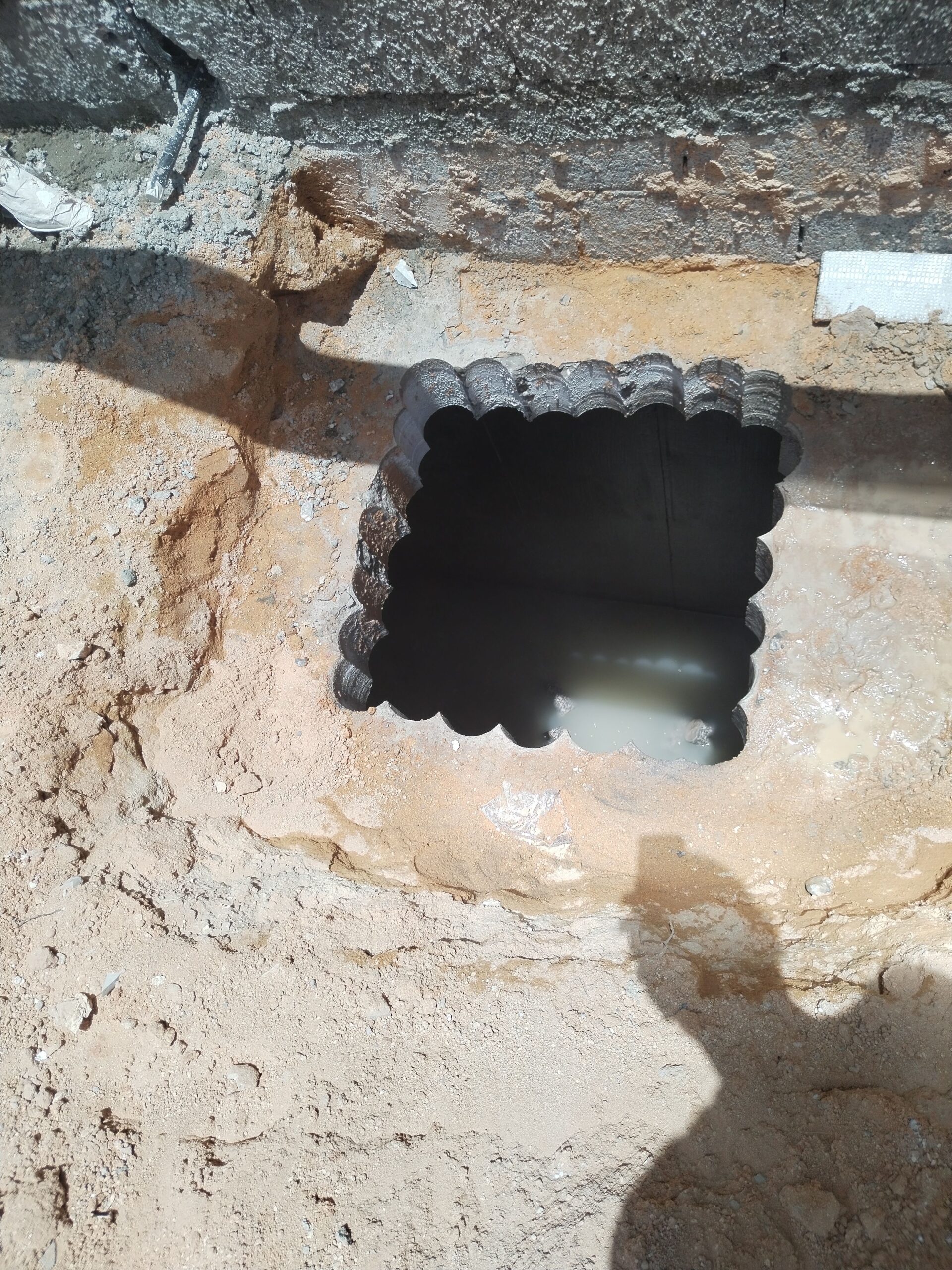 قص وتخريم الخرسانه بدون اهتزاز