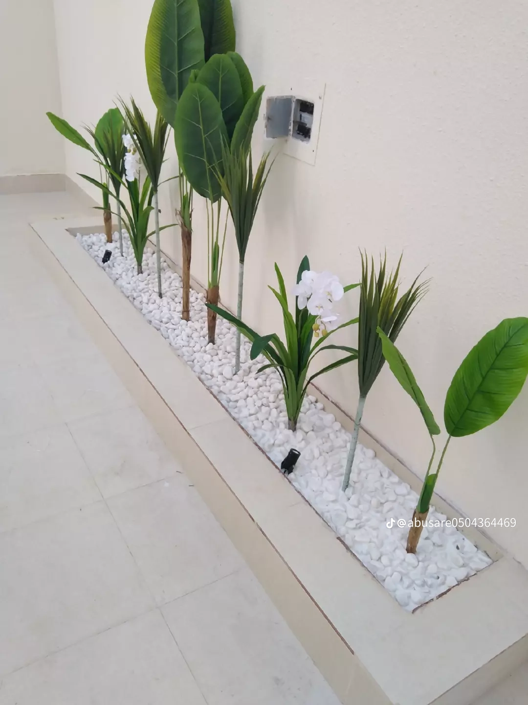 ابو نصر لتنسيق الحدايق