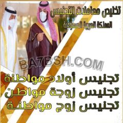 088a05a3-b4d3-46d5-8179-b2a84693164d