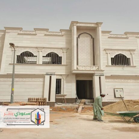 مقاول عام